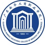 广东南华工商职业学院公众号ico