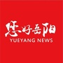 您好岳阳ico