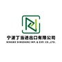 宁波丁当ico