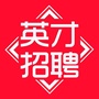 宁夏英才招聘ico