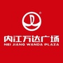 内江万达广场ico