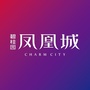 南京碧桂园凤凰城ico