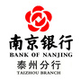 南京银行泰州分行ico