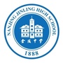南京市金陵中学河西分校ico