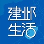 南京建邺生活圈ico