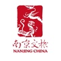 南京文旅ico
