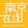 南京在线网ico