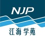 江海学苑ico