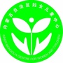 内蒙古自治区妇女儿童中心公众号ico