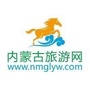 内蒙古旅游公众号ico