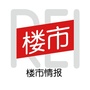 广西楼市情报ico