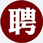 南宁市招聘网公众号ico