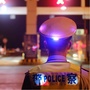 南平高速交警微发布ico