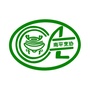 闽北地方美食ico