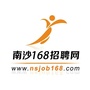 南沙168招聘网ico