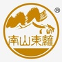 南山东篱茶业ico