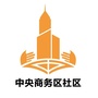 南通CBD服务在线ico