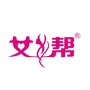 女人帮健康生活ico