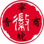 宁夏安徽商会公众号ico