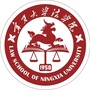 宁夏大学法学院ico