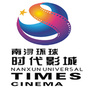 南浔环球时代影城ico