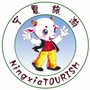 宁夏文化和旅游公众号ico
