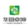 宁夏卫生人才招聘ico