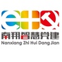 南翔智慧党建ico
