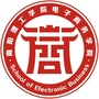 南阳理工学院电子商务学院ico