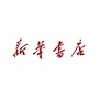 宁阳新华书店ico