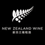 新西兰葡萄酒NZWINEico