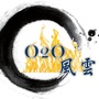 O2O风云ico