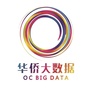 华侨大数据公众号ico
