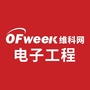OFweek电子工程ico