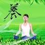 学养身百科ico
