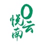 O悦云南公众号ico