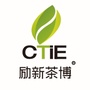 励新茶博公众号ico