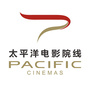 太平洋电影院线公众号ico