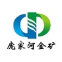 陕西庞家河金矿ico