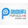 papago海外正品货源公众号ico