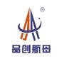 科技政策信息平台公众号ico