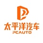 太平洋汽车网ico