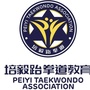 广东培毅跆拳道教育ico