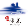 蓬莱文化和旅游局公众号ico