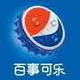 安徽百事可乐ico