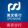 浦发银行南京分行ico