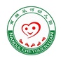 北京平谷南独乐河幼儿园ico
