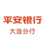 平安银行大连分行ico