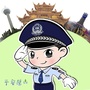 平安璧山ico