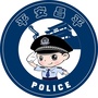 平安昌平ico